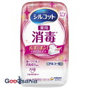 【送料無料】 シルコット 消毒 ウェット アルコールタイプ 本体 40枚入