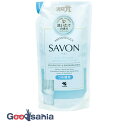【送料無料】 消臭元 SAVON シャンプーしたてほのかなブルーソープの香り 詰替 400ml ( 芳香 消臭剤 部屋 )(3)