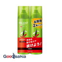 【送料無料】 インセント 薬用育毛トニック 微香性 ペアパック 190g×2本 ( 育毛 トニック スプレー )