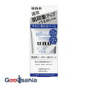 【送料無料】 ウーノ ノーカラー フェイスクリエイター 30g ( 男性 クリーム )