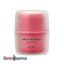 【送料無料】 ギャツビー メタラバー ワックス ハード 65g ( 男性 ヘアクリーム ワックス オイル ジェル )