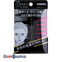 【送料無料】 オムズスタイリング メッシュコーム HO-500 1個 ( コーム )