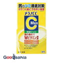 【送料無料】 メラノCCMen 薬用しみ対策美白ジェル 100g ( 男性 フェイス 化粧水 クリーム ボディケア 乳液 )