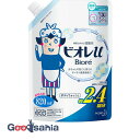 【送料無料】 ビオレu プレーン つめかえ用 820ml ( ボディー シャンプー ソープ )