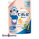 【送料無料】 ビオレu うるおいしっとり つめかえ用 820ml ( ボディー シャンプー ソープ )