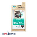 【送料無料】 ロリエ アクティブガード ラインレスタイプ L 1枚 ( 生理 用品 ショーツ )