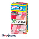 【送料無料】 ロリエ スリムガード ボリュームパック 特に多い昼用 羽つき 34個入 ( 生理 用品 昼用 スリム )