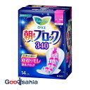 【送料無料】 ロリエ 朝までブロック 340 14個入 ( 生理 用品 夜用 長時間 )