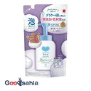 【送料無料】 カウブランド 無添加 泡のボディソープ 詰替用 450ml ( 敏感肌 ボディー シャンプー ソープ )