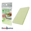【送料無料】 東和産業 キッチンスポンジ 楽フィット ボトル・ミゾ洗い用スポンジ スリットカット 細いミゾにフィット 日本製 イエロー 13819 ( スポンジ...