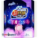 【送料無料】 ソフィ 超熟睡 ショーツ 特に多い夜用 XL 4枚入 ( 生理 用品 夜用 長時間 )