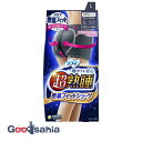 【送料無料】 ソフィ 超熟睡 密着フィットショーツ L ブルーグレー 1枚入 ( 生理 用品 ショーツ )