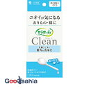 【送料無料】 サラサーティ Clean 3本入 ( 膣洗 浄剤 )
