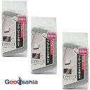 【送料無料】 東和産業 バススポンジ RE・Bath RB バスペット 取替用 ブラシタイプ 日本製 約15×2.4×8cm 3個セット 30060 ( 替え ...