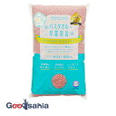 【送料無料】 本多タオル バスタオル バスタオル卒業宣言 日本製 ピーチブロッサム 約33×100cm ( 小さめ 小さいサイズ ロングフェイスタオル バスタオ...
