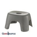 【送料無料】 リッチェル 風呂椅子 ハユール 腰かけ TL 日本製 グレー 約31.5×25×19cm 110162 ( 風呂イス 風呂いす 19cm 低め コ...