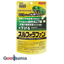 【送料無料】 しじみの入った牡蠣ウコン スルフォラファン 60粒 ( 肝機能 カキ シジミ )