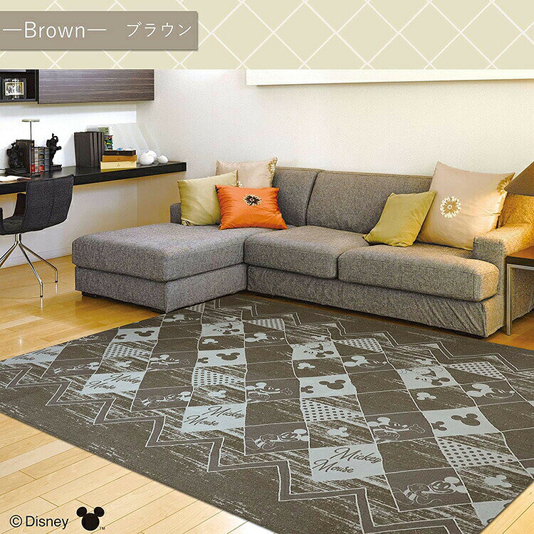 【送料無料】 大島屋 ラグ ディズニー ミッキーマウス シェニール グランジ 約240×200cm ( カーペット 240 200 3畳 長方形 縦長 大きめ 薄手 床暖 短毛 オールシーズン ミッキー ) [2]
