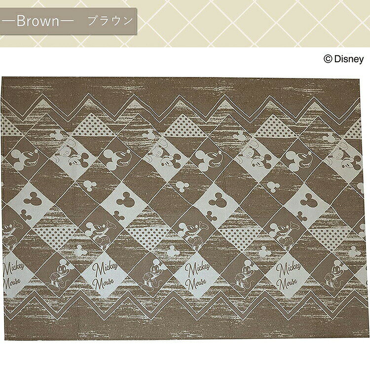 【送料無料】 大島屋 ラグ ディズニー ミッキーマウス シェニール グランジ 約240×200cm ( カーペット 240 200 3畳 長方形 縦長 大きめ 薄手 床暖 短毛 オールシーズン ミッキー ) [3]