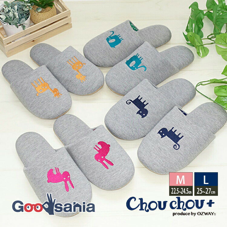 ������̵���� ������� ����å� ���˥ޥ륷�꡼�� ���˥ޥ륷�륨�å� ���ե� M������/L������ ( �롼�ॷ�塼�� ���Ĥ� ���� ������ �ڤ� �������ˤ���...