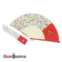 【送料無料】 京佑 扇子 シルク扇子 袋付き 夢二 いちご レッド 約38×21×2.5cm、(袋サイズ)約22×4cm ( 絹扇子 和柄 和 和風 持ち運び ...
