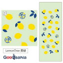【送料無料】 宮本 クールタオル LemonTree 冷感ガーゼタオル 日本製 グリーン 約34×90cm 02175 ( 冷感 冷たい ひんやり クールタオル...