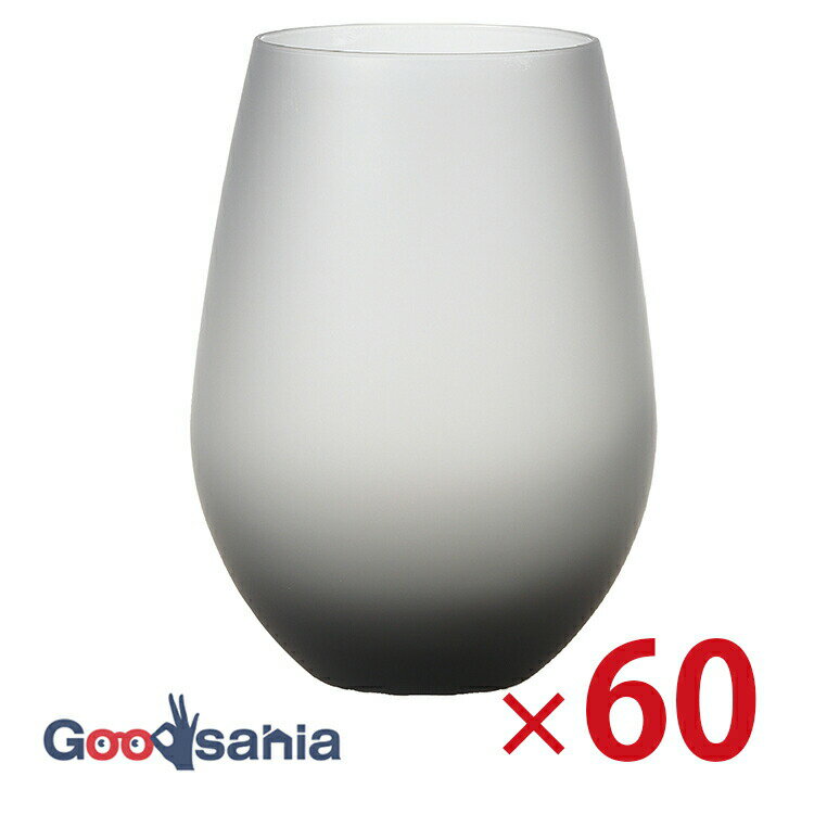 【送料無料】 【ケース販売】 東洋佐々木ガラス グラス ウォーターバリエーション フロスト 12タンブラー スモーク 360ml 60個セット T-24104H...