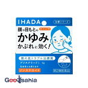 【送料無料】 【第2類医薬品】★ イハダ プリスクリード i 6g