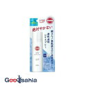 【送料無料】 サンカットR プロテクト UV スプレー 60g