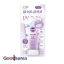 【送料無料】 サンカットR トーンアップ UV エッセンス ラベンダー 80g