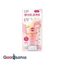 【送料無料】 サンカットR トーンアップ UV エッセンス ローズピンク 80g