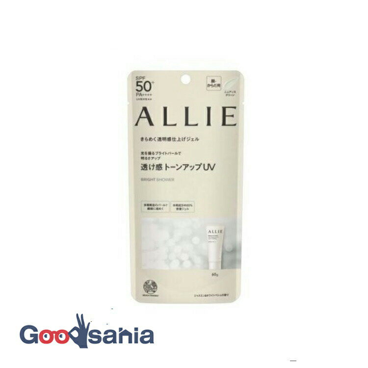 【送料無料】 アリィー クロノビューティ トーンアップ UV 01 60g