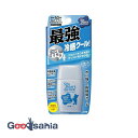 【送料無料】 サンベアーズ アクティブ プロテクト クール 30g