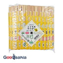 【送料無料】 吉井商事 割り箸 国産 杉元禄箸 こども用わりばし 箸袋入 ベージュ 18cm 100膳 YOS-088 ( 割り箸 子供 18cm 子供用割り箸...