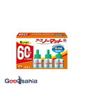 【送料無料】 アースノーマット 取替えボトル 蚊取り 60日用 無香料 3本入
