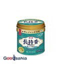 【送料無料】 アース 長持 香蚊取り線香 缶入 50巻