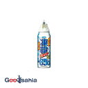 【送料無料】 フマキラー 凍殺ジェット 300ml