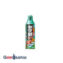 【送料無料】 ヤブ蚊バリア 480ml