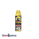 【送料無料】 虫ゼロバリア ダブルジェット 450ml