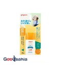 【送料無料】 ピジョン UV ベビーミルク ウォータープルーフ SPF35 PA+++ 30g