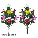【送料無料】 ニューホンコン造花 造花 仏花中 紫 約38×22×7cm 2本組 ( リアル 本物そっくり 枯れない 墓花 お墓 墓 お墓用 墓地 墓参り お供え 屋外 仏事 仏壇 花 お彼岸 お盆 )