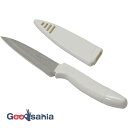 【送料無料】 パール金属 果物ナイフ Simple use サヤ付フルーツナイフ Mサイズ ホワイト CC1631 ( フルーツナイフ 包丁 果物 フルーツ 皮...