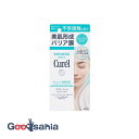 【送料無料】 キュレル 潤浸保湿 パウダーバーム 34g