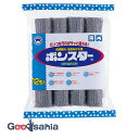 【送料無料】 ボンスター たわし ロールパッド 12個入 日本製 B-005 ( 掃除 焦げ取り コゲ取り 焦げ コゲ サビ 鍋 やかん 換気扇 シンク 流し ...