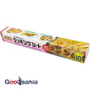 【送料無料】 エムエーパッケージング クッキングシート 無漂白クッキングシート 幅30cm×長さ10m 日本製 73005 ( 30cm 10m 30センチ 1...