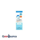 【送料無料】 イハダ 薬用クリアローション 180ml