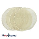 【送料無料】 プラスワン 蒸し布 日本製蒸し布丸型 約30×30cm 4枚入 綿100% 日本製 ( むし布 綿 綿100% ふかし布 日本製 生成り 蒸し器 ...