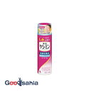 【送料無料】 ケシミン 浸透化粧水 みずみずしいしっとり 160ml