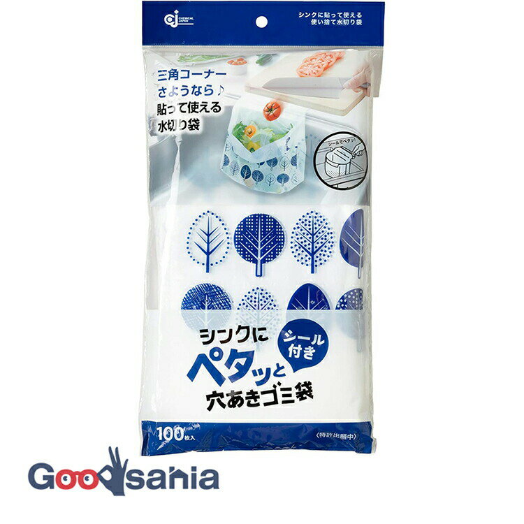 ̵ ߥ른ѥ ڤ 󥯤˥ڥäȷꤢ 2525cmޥ[ѻ]8cm 100 PT-100S ( ꤢ ...