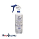 【送料無料】 ドーバー パストリーゼ77 スプレーヘッド付き 本体 1000ml